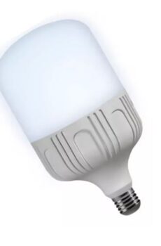 Lampara High Power 20W  LUXOM